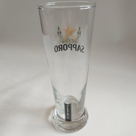 ATTRACTIVE BASE SAPPORO PINT GLASS Matte Gold Star logo NEW - Picture 4 of 8